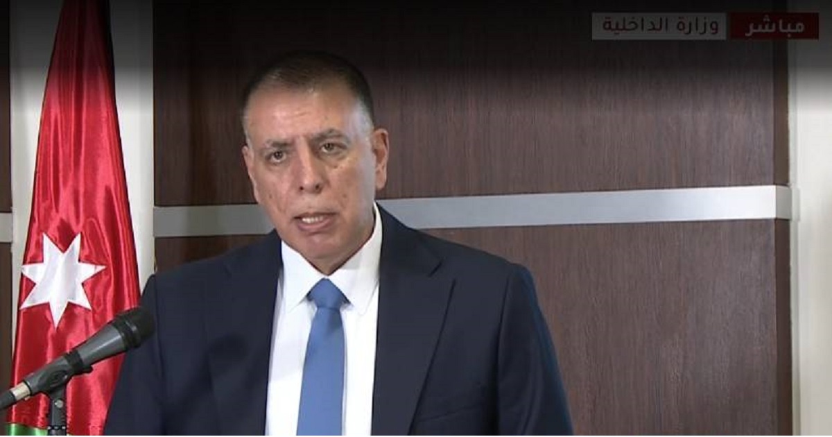 الاردن: حل جماعة الإخوان المسلمين واعتبارها جمعية  غير مشروعة 